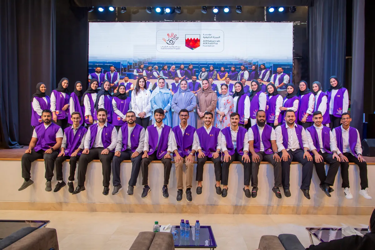 Ithra mentors group picture