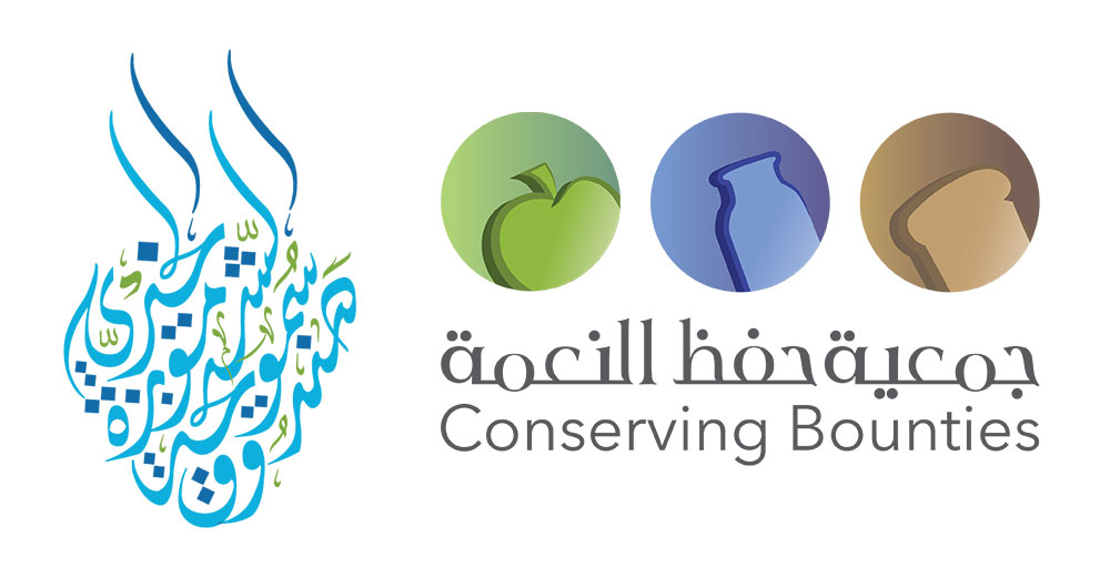 H.H Shaikha Moza Fund Donates Freezer Van to Bahrain Food Bank
